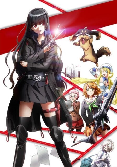 Inu to Hasami wa Tsukaiyou poster