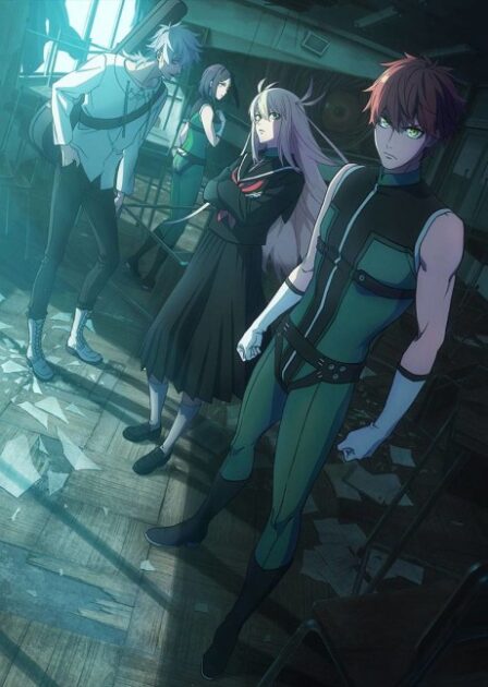 Sentai Daishikkaku 2nd Season poster