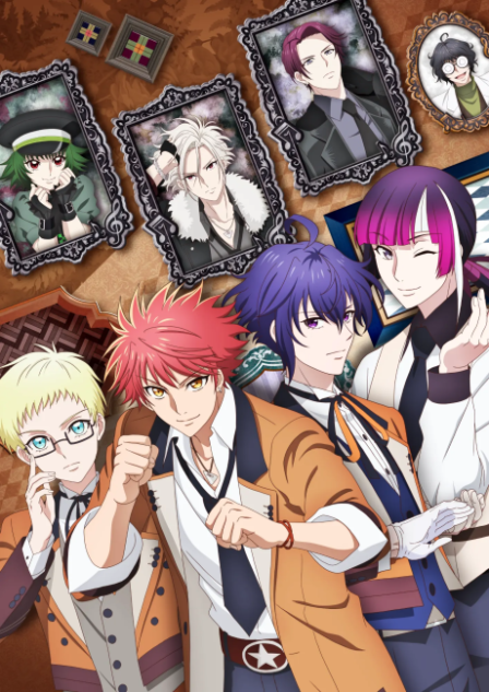 CLASSIC★STARS poster