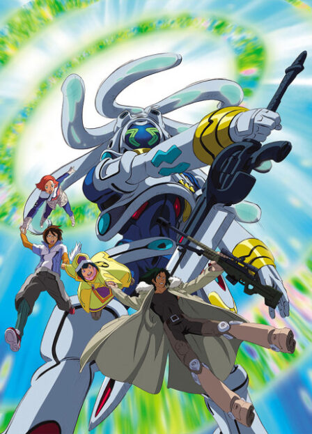 OVERMAN King Gainer poster