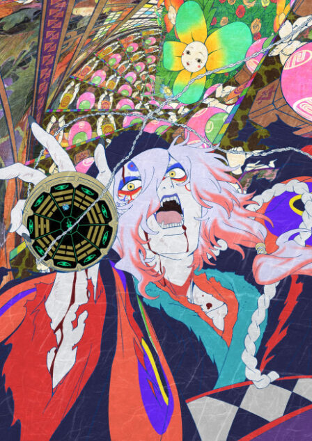 Mononoke: Hebigami poster