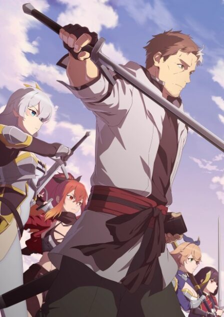 Katainaka no Ossan, Kensei ni Naru poster