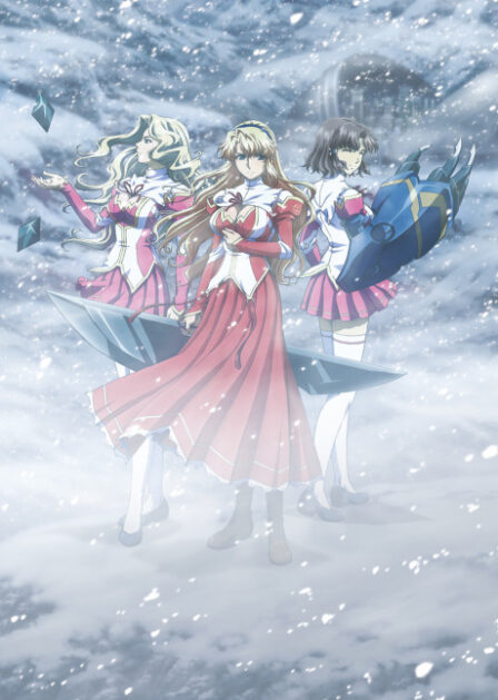 Freezing Vibration poster