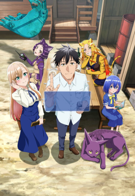 Arafou Otoko no Isekai Tsuuhan Seikatsu poster