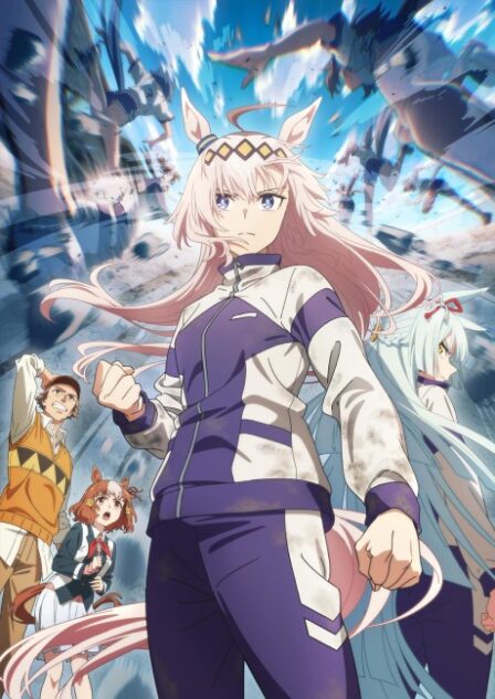 Uma Musume: Cinderella Gray poster