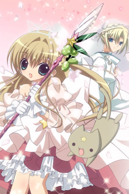 Kamichama Karin poster