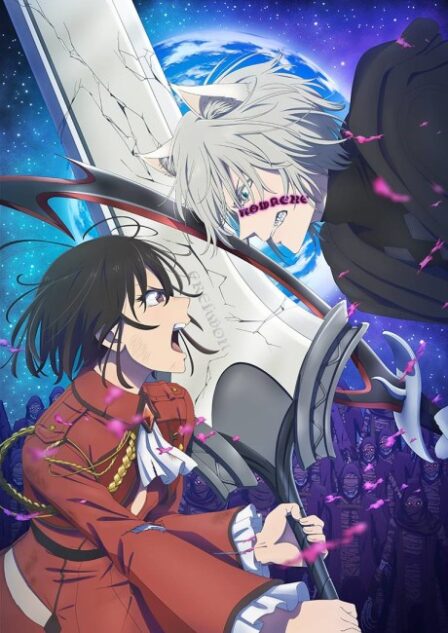 Bye Bye, Earth Season 2 poster