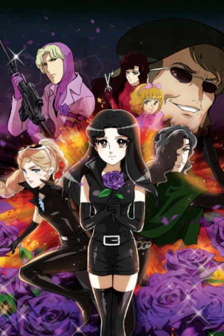 Glass no Kamen Desu ga THE MOVIE: Onna Spy no Koi! Murasaki no Bara wa Kiken na Kaori!? poster