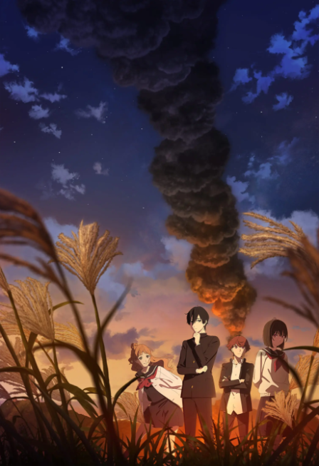 Shoushimin Series 2nd Season poster