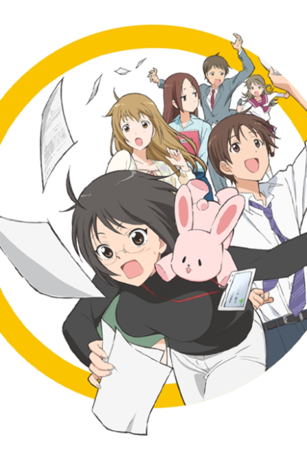 Servant x Service poster