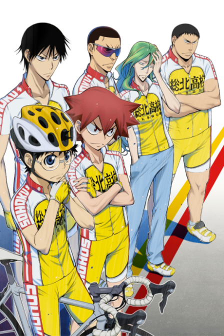 Yowamushi Pedal poster