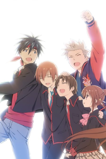Little Busters!: Refrain poster
