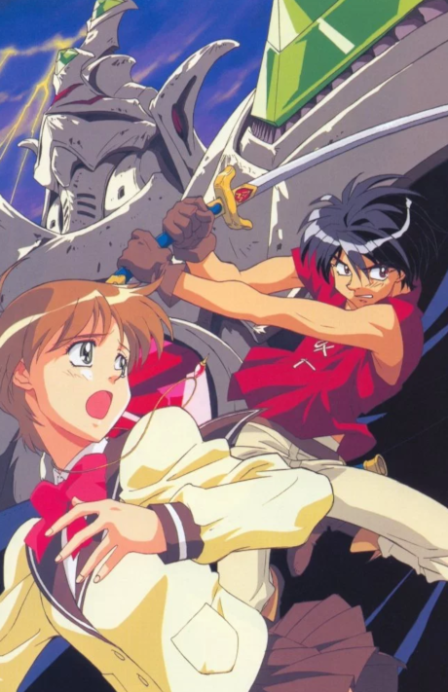 Tenkuu no Escaflowne poster