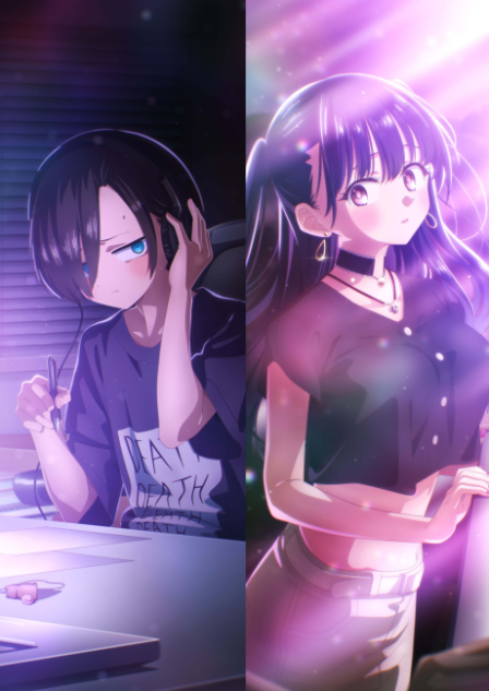 Boku no Kokoro no Yabai Yatsu Movie poster