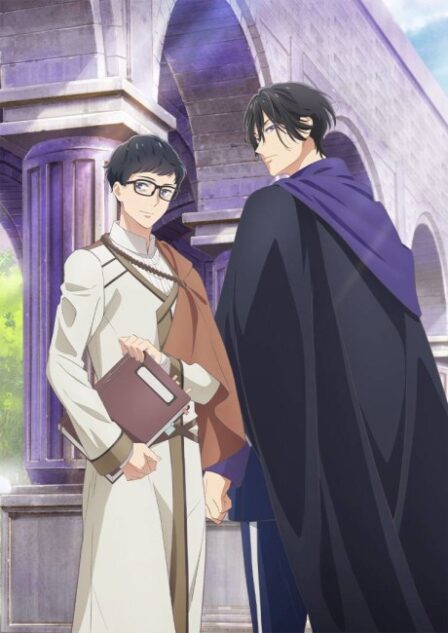 Isekai no Sata wa Shachiku Shidai poster