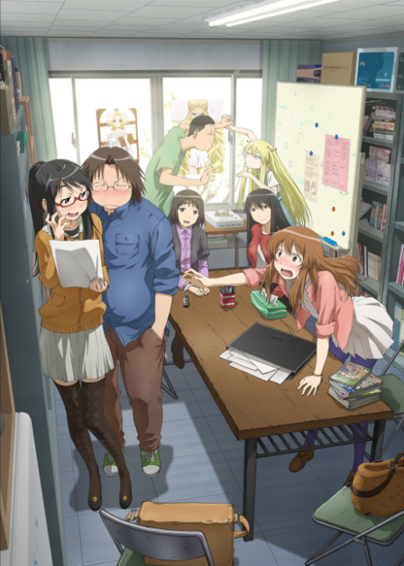 Genshiken Nidaime poster