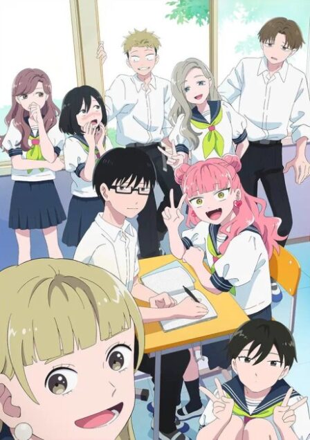 Seihantai na Kimi to Boku poster