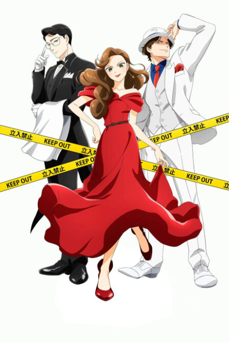 Nazotoki wa Dinner no Ato de poster