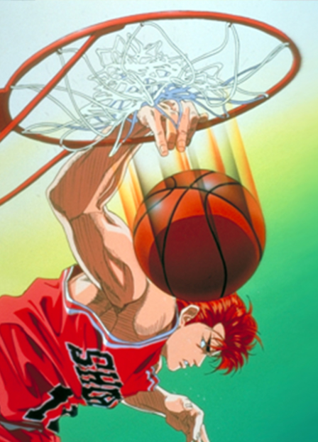 SLAM DUNK: Zenkoku Seiha Da! Sakuragi Hanamichi poster