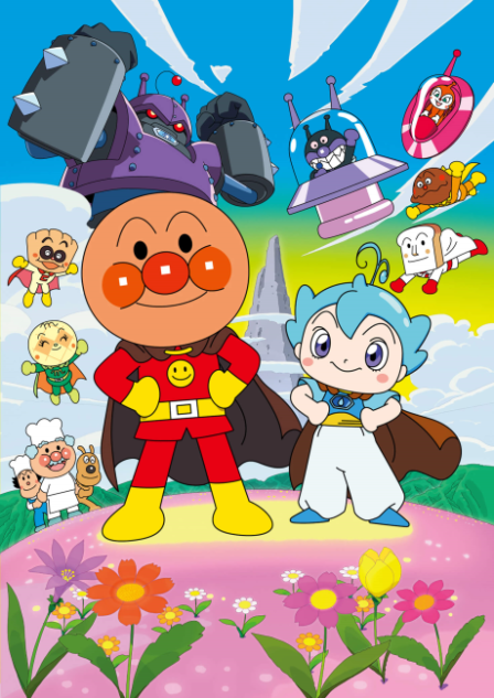 Soreike! Anpanman: Chapon no Hero! poster