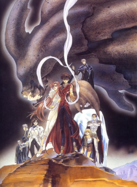 Seirei Tsukai poster