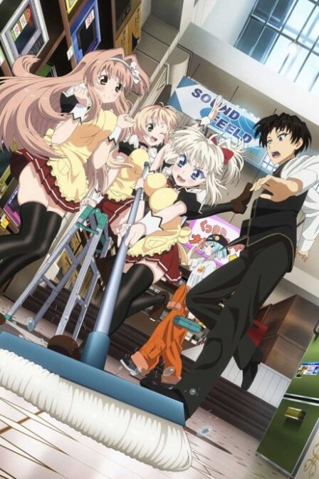 Yuusha ni Narenakatta Ore wa Shibushibu Shuushoku wo Ketsui Shimashita. poster