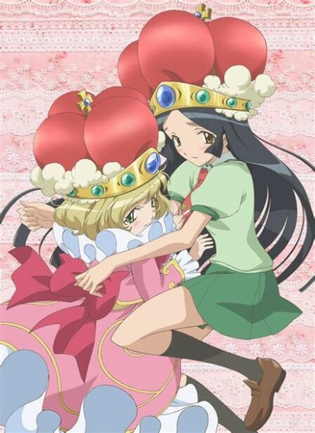 Hime-sama Goyoujin poster