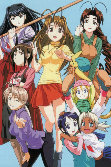 Love Hina poster