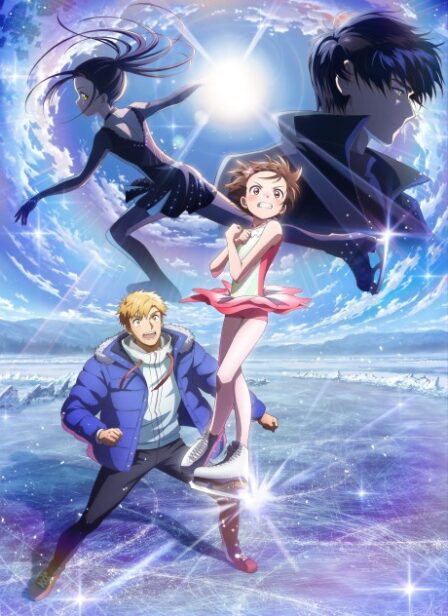 Medalist 2nd Season poster