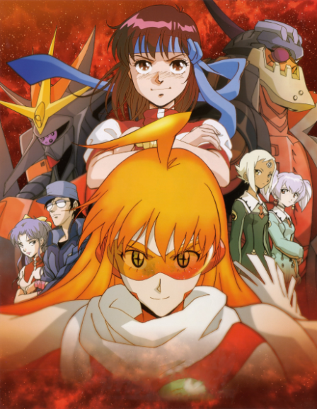 Top wo Nerae! & Top wo Nerae 2! Gattai Movie!! poster