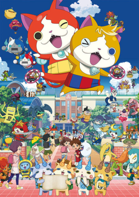 Youkai Watch poster