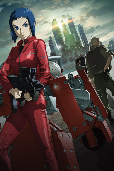 Koukaku Kidoutai ARISE: GHOST IN THE SHELL - border:2 Ghost Whispers poster