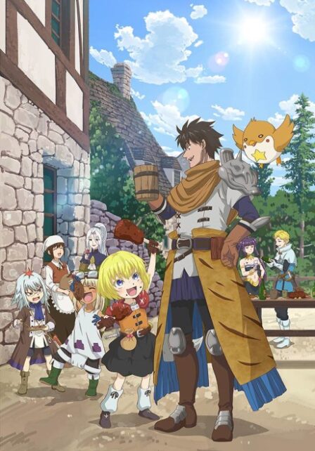 29-sai Dokushin Chuuken Boukensha no Nichijou poster