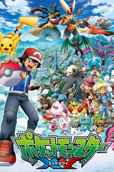 Pocket Monsters XY poster