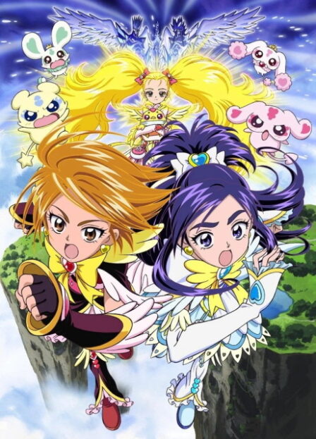 Futari wa Precure: Max Heart 2 - Yukizora no Tomodachi poster