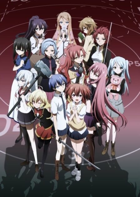 Akuma no Riddle poster