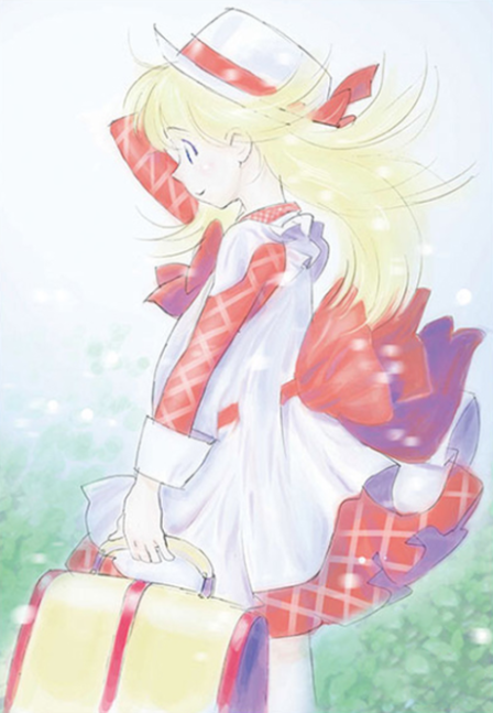 Ashita no Nadja poster