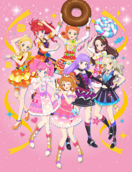 Aikatsu! Memorial Stage: Kagayaki no Unit Cup poster