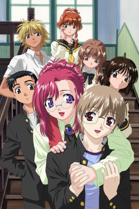 Onegai☆Teacher poster