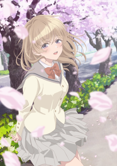 Haibara-kun no Tsuyokute Seishun New Game poster