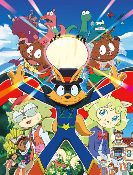 Kaiketsu Zorori: Mamoru ze! Kyouryuu no Tamago poster