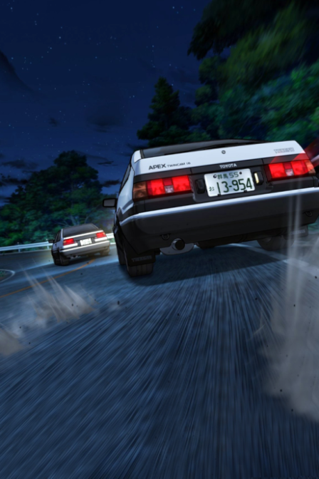 Initial D Final Stage poster