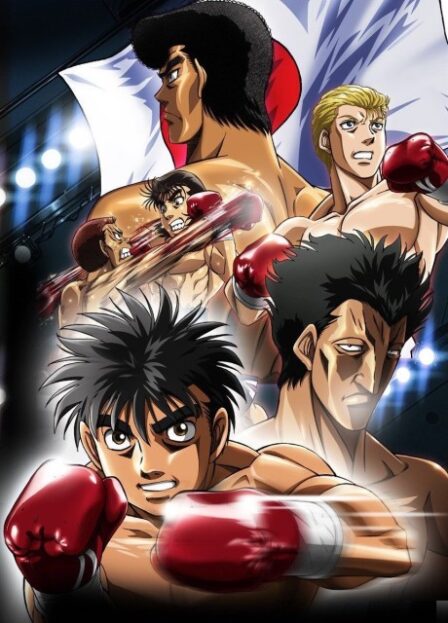 Hajime no Ippo: Rising poster