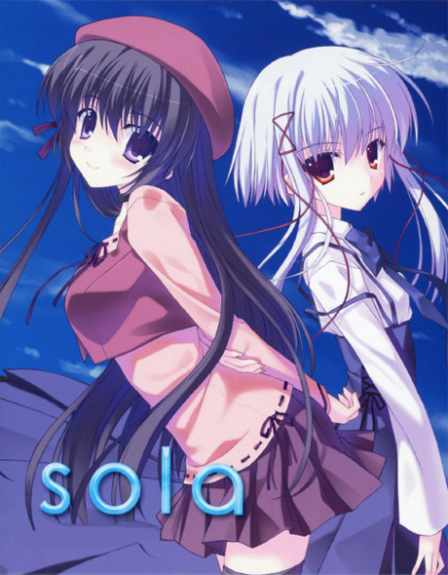 sola poster