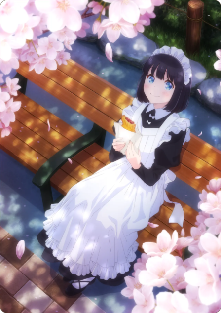 Maid-san wa Taberu dake poster