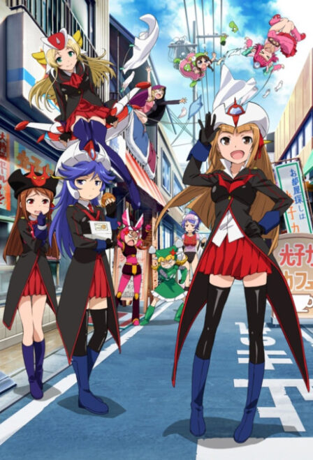 Robot Girls Z poster