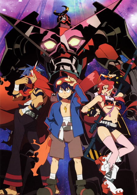 Tengen Toppa Gurren Lagann poster