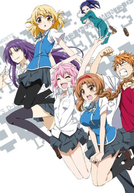 D-Frag! poster