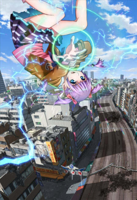 Wizard Barristers: Benmashi Cecil poster