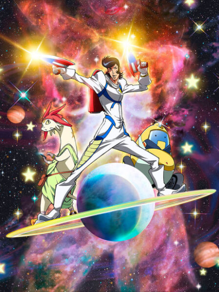 Space☆Dandy poster